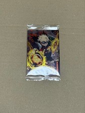 My Hero Academia Uewahusu 4 Bakugo Katsuki R Trading