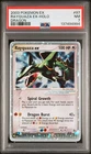 2003 POKEMON EX DRAGON #97 RAYQUAZA EX-HOLO PSA 7