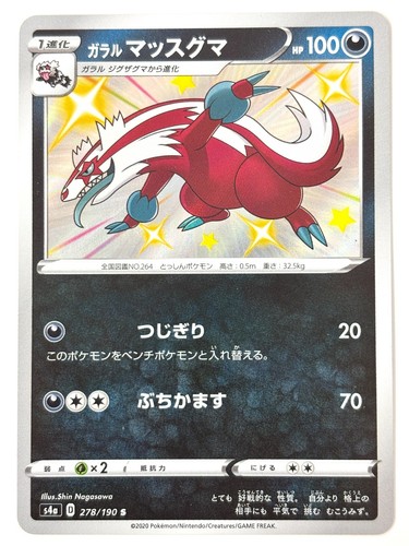 yugioh stainless steel god cards      The  official Yu-Gi-Oh! Shop is dropping the final sale of the Stainless Steel  Egyptian God Cards this Thursday, April 17thThese are the last copies  ever  once