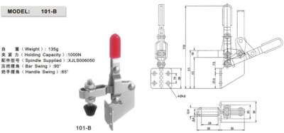 101B Vertical Handle Toggle Clamp