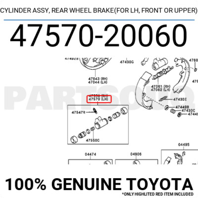 international 05-07 Land Cruiser LX470 ABS TRC VSC Skid Traction Control