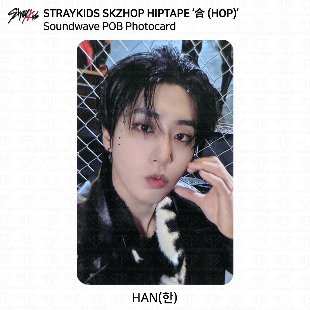 その他 HYUNJIN SOUNDWAVE INDONESIA TOKOPEDIA HYUNJIN SOUNDWAVE INDONESIA TOKOPEDIA
