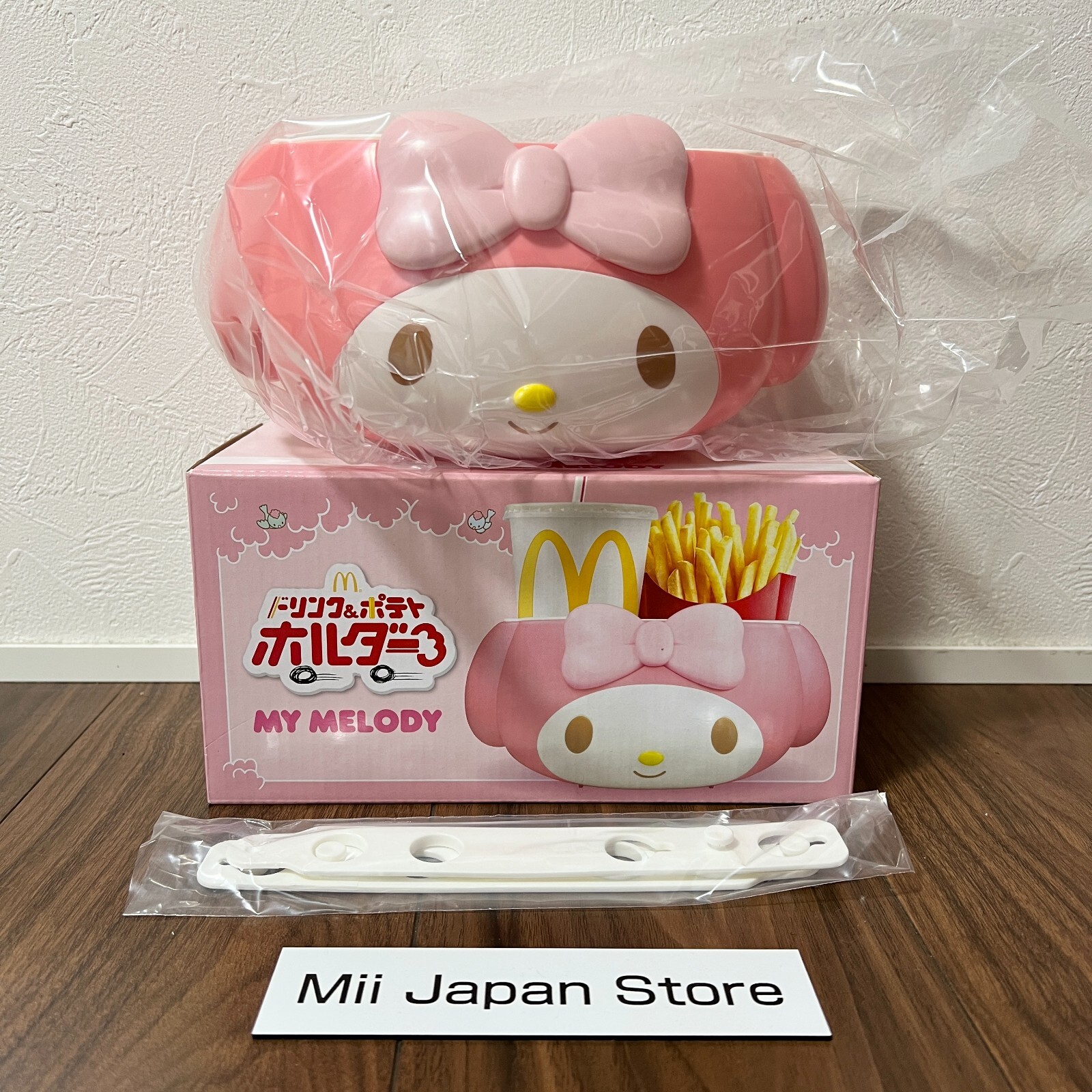 Sanrio My Melody McDonald's Portapatas y Bebidas Kawaii Lindo Japón FedEx DHL