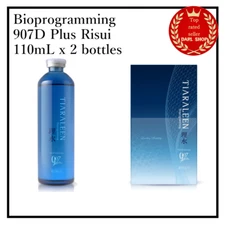 Bioprogramming Lotion Skin Timecess 907D Plus Risui Tiaralean 110mL x 2 bottles