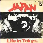 Japan Life In Tokyo Vinyl Single 7inch Hansa