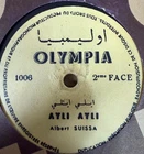Arabic Moroccan Jewish 78 RPM-Albert Suissa- Ayli Ayli - Olimpia France