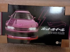   Hot Wheels RLC RC Nissan Skyline GT-R R32 Pandem Mattel Creations A1  