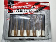 Tsuneyoshi Spinnerbait Trailer Nanko Pro Blue Seed