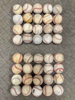 Lot of 40 Used Solid Leather Baseballs Great for Practice/Shags