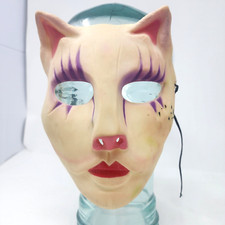 Cat Face Mask 1984 Latex Don Post Studio Kitty Cat Masquerade Cosplay Costume