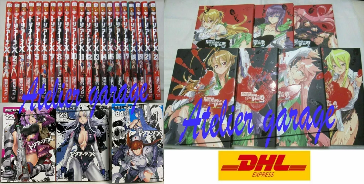 HIGH SCHOOL OF THE DEAD FULL COLOR EDITION 1-7 Set Comic Manga