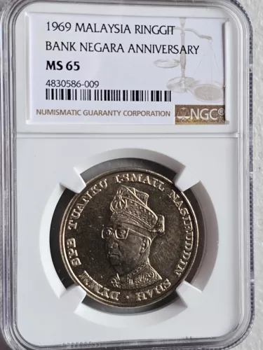 Malaysia 1 Ringgit 1969 Bank Negara Anniversary NGC MS 65