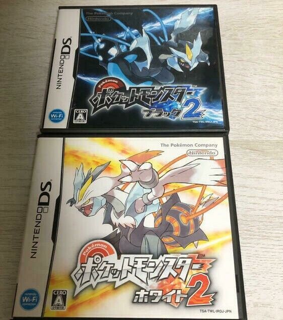 Nintendo DS Pokemon White 2 & Black 2 game set Japan NDS