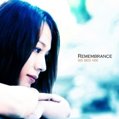 Seo Go Yee Remembrance (Vol. 3) (CD)