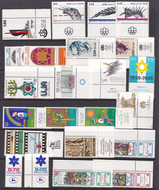ISRAEL ^^^^^^OLDER   MNH   collection  with TABS   hcv@xdco559isr