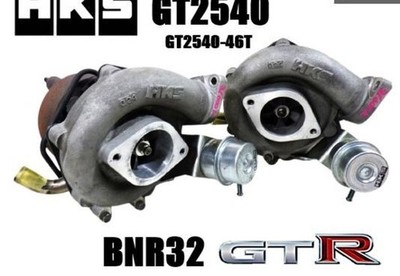 HKS GT2540 Turbo Pair RB26DETT BNR32 Skyline GT-R JDM OEM Genuine