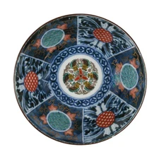 Japanese Imari Porcelain Dish