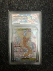 New ListingMega Dragonite 290/217 SIR Gem Mint 10 Ascended Heroes Pokémon Perfect Subgrades