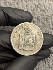 Coin 5 Zloty 1831 Roku Poland