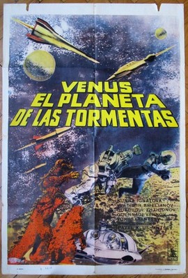 1962 PLANETA BUR Russian Sci-Fi 1SH MOVIE POSTER P. Klushantsev PLANET OF STORMS