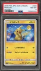 Pokemon Pikachu GG End Japanese #009 PSA 8