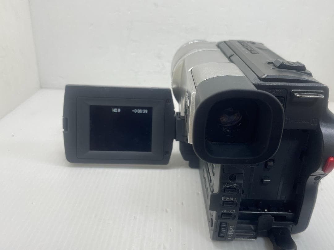 Sony Handycam CCD-TRV96 Camcorder Hi8 Digital Video Camera Night