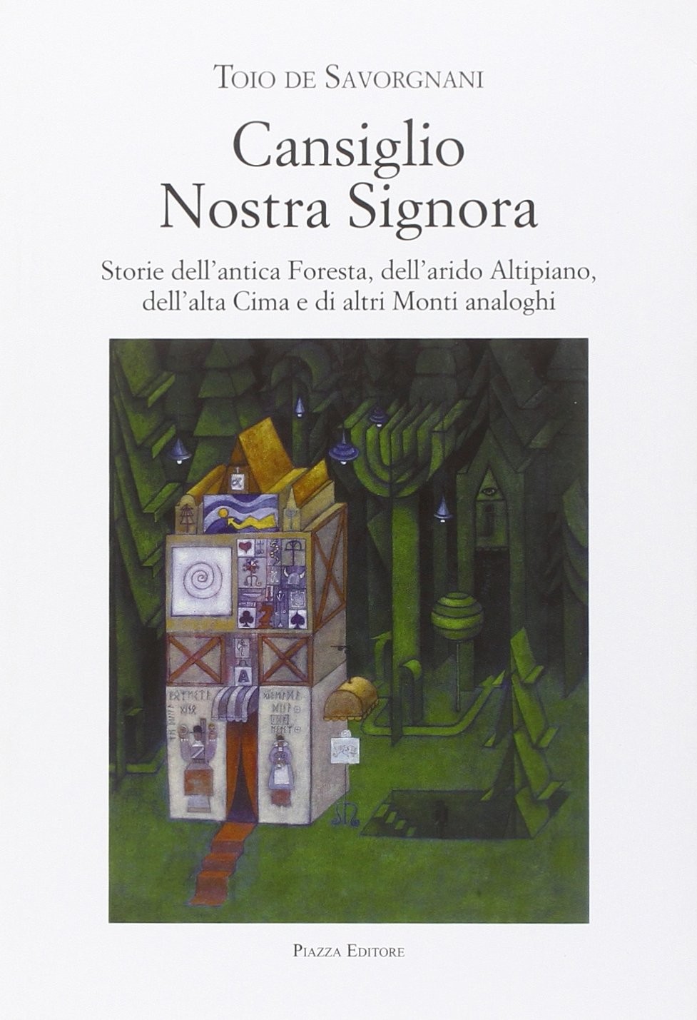 Чтобы спасти Кансильо Ностра Синьора. Рассказ Деллана (в мягкой обложке) (ИМПОРТ из Великобритании)