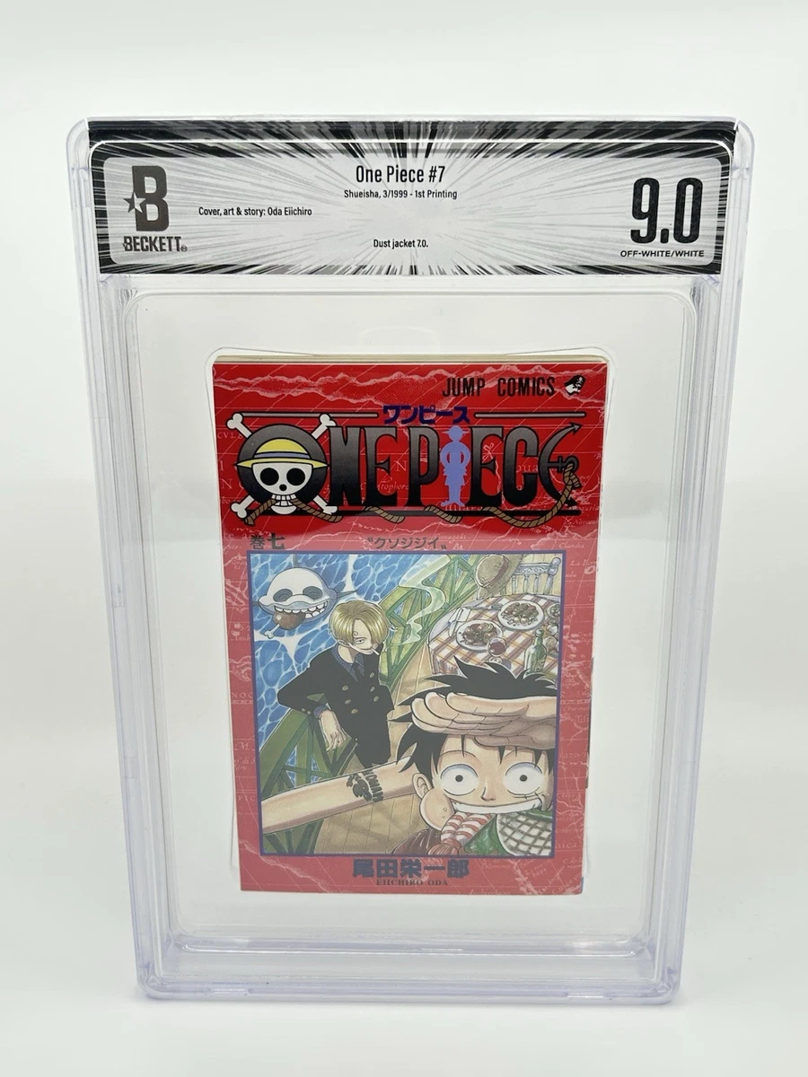 海贼王日本漫画漫画书单卷| eBay