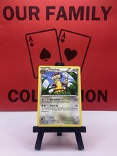 Watchog 119/149 Boundaries Crossed Regular Uncommon Pokemon TCG 2012