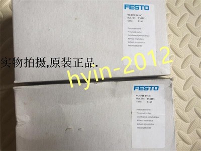 1pcs New 151011 VL-5/3E-D-1-C #D8