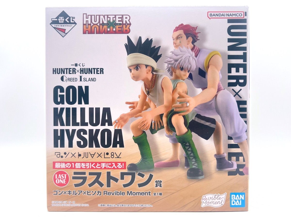 HUNTER×HUNTER Gon Killua Hyskoa フィギュア Ichiban Kuji HUNTER×HUNTER Gon Killua Hyskoa GREED ISLAND