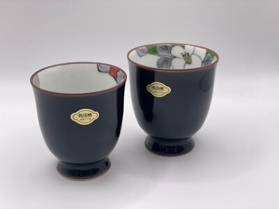 Arita Ware Yunomi Tea Cups   Set of 2   Traditional Japanese Porcelain