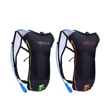 Neboic 2Pack Hydration Backpack Pack with 2L Hydration Bladder - Lightweight ...