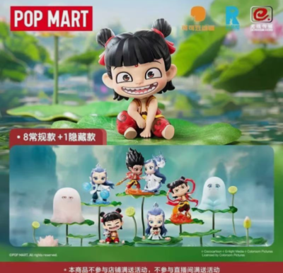 #K2#B9 nchaさま おまとめ購入品 2025 New Hot NeZha 2 Born Bonds Series Blind Box | eBay