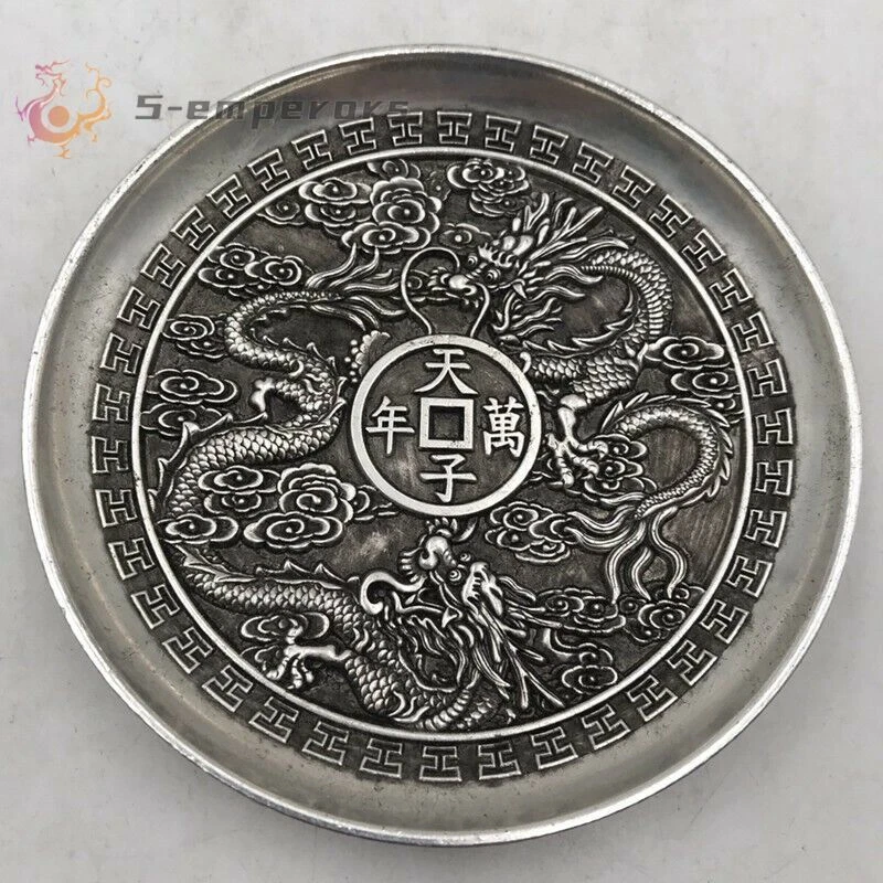 中国古董银盘| eBay