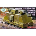 UMT 604 Plastic model kit 1:72 Armored self-propelled Leningrad railroad car