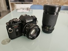 s l225 - Fotocamere Analogiche Usate : 7 splendidi modelli 35mm