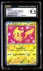 CGC 9.5 Pikachu 007/020 Pokemon Shiny Collection 2013 Japanese