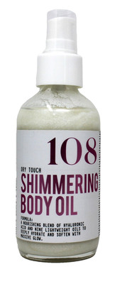 Miim.Miic 108 Warm Vanilla Syrup Shimmering Dry Touch Body Oil 4 oz Brand New