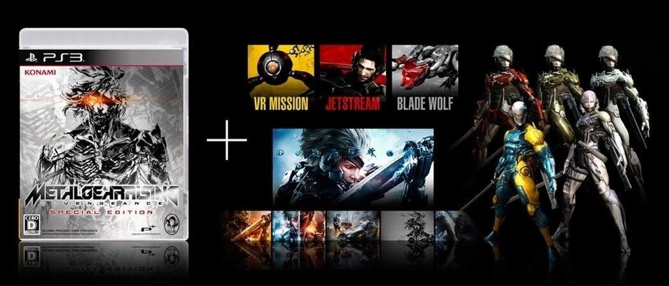 Metal Gear Rising Revengeance Édition spéciale Sony PlayStation3 version... - Photo 4/4