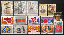 Belgium stamps 1995.  Lot with 15 stamps.