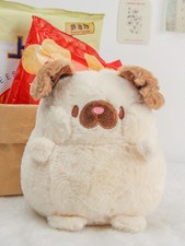 Cute Round Pug Plush Toy Soft Fluffy Puppy Stuffed Animal 6.69 Inch /17cm Wide 7