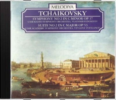Fedoseyev Tchaikovsky: Symphony No.2 (CD)