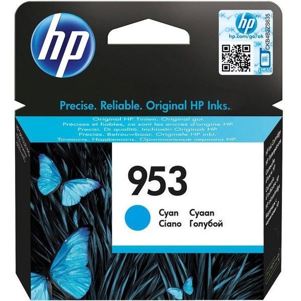 HP 953 cartouche cyan pour imprimer des graphiques sans traces