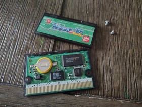 Digital Monster Ver. Wonder Swan Game Cartridge