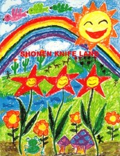 SHONEN KNIFE LAND By Yamano Naoko *Excellent Condition* SHONEN KNIFE LAND By Yamano Naoko *Excellent Condition*