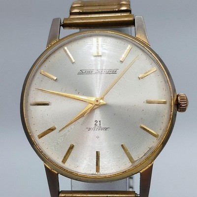 Seiko Skyliner 1963 21J Mechanical Watch Used Model SS419 | eBay