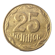 Ukraine 25 Kopeken, 2009 KM# 2.1b