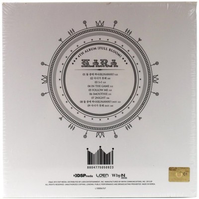 Kara - Full Bloom 4th Album CD Sealed K-Pop 2013 | eBay