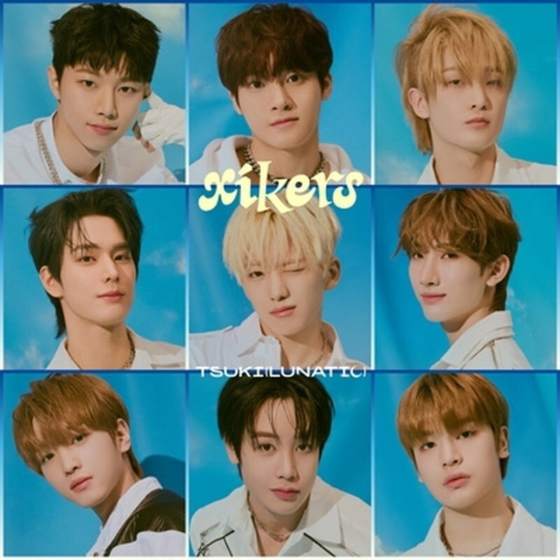 xikers/Tsuki (Лунатик) [Стандартное издание B] Новый CD UMCK5757